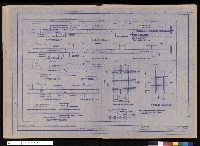 藏品(配筋標準)的圖片