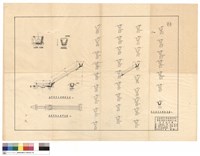 藏品(變更設計圖)的圖片
