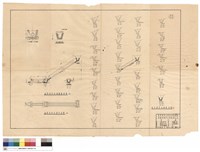 藏品(設計圖)的圖片