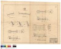藏品(設計圖)的圖片