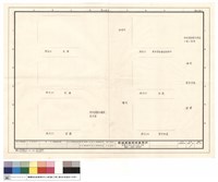 藏品(基地內照片集)的圖片