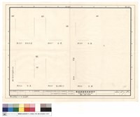 藏品(基地內照片集)的圖片