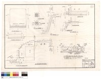 藏品(設計圖)的圖片