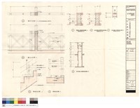 藏品(欄杆詳圖 樓梯詳圖 載貨電梯詳圖)的圖片