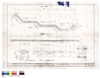 藏品(木橋平面圖、展開圖、詳圖)的圖片