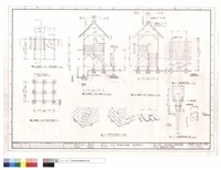 藏品(迷宮TYPE1一,二樓平面圖、基礎結構圖、剖面圖、圍牆細部大樣圖)的圖片