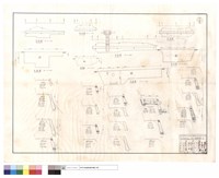 藏品(平面圖、正面圖)的圖片