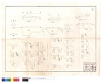 藏品(平面圖、正面圖)的圖片
