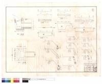 藏品(平面圖、正面圖、斷面圖)的圖片