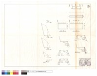 藏品(平面圖、正面圖、坍方、新增部份)的圖片