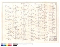 藏品(N/A)的圖片