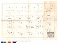 藏品(平面圖、正面圖)的圖片