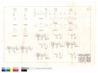 藏品(平面圖、正面圖)的圖片