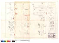 藏品(平面圖、正面圖)的圖片
