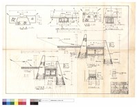 藏品(正面圖、苗圃及工程隊等儲水池平面圖、監工站等儲水池平面圖、A-A、B-B剖面圖)的圖片