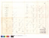 藏品(平面圖,正面圖,機組部份,道班部份)的圖片