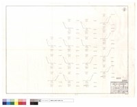藏品(道班部份)的圖片