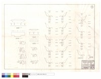 藏品(平面圖、正面圖、道班清除)的圖片