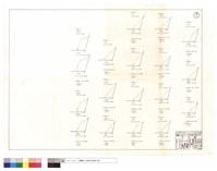 藏品(N/A)的圖片