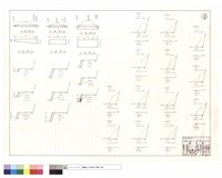 藏品(平面圖、正面圖)的圖片
