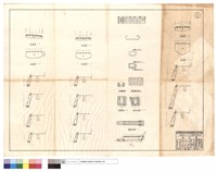 藏品(平面圖、正面圖、蓋版鋼筋配置圖、排水溝斷面圖、版涵平面及斷面圖、進水口斷面)的圖片