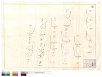 藏品(N/A)的圖片