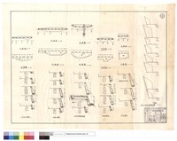 藏品(平面圖,正面圖、駁坎及版涵改線填山溝)的圖片
