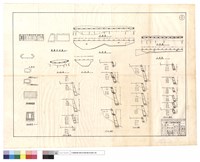 藏品(平面圖、正面圖、護欄詳細圖、蓋版鋼筋配置圖、版涵斷面)的圖片