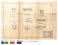 藏品(出水口、漿砌水溝、蓋板鋼筋配置圖、A-A剖面圖、B-B斷面圖、涵身平面圖)的圖片