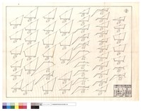 藏品(N/A)的圖片