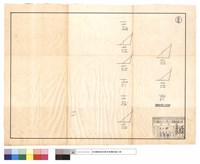 藏品(高福亭分隊十月份坍方)的圖片