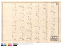 藏品(N/A)的圖片