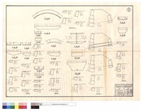 藏品(平面圖、正面圖、左翼正面圖、右翼正面圖)的圖片