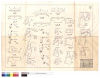 藏品(平面圖、正面圖、正面展開圖、左正面圖、右正面圖)的圖片