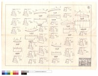 藏品(平面圖、正面圖、正面展開圖、左正面圖、右正面圖)的圖片