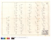 藏品(道班清除部分)的圖片