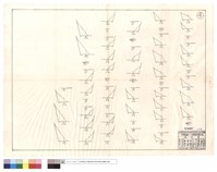 藏品(僱工清除部分)的圖片