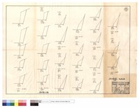 藏品(810線D4改線、810線坍方、D4推土機)的圖片
