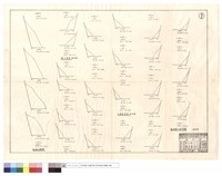 藏品(D4堆土機清除、僱工清除、七道班清除、810線六道班清除)的圖片