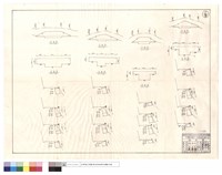 藏品(平面圖、正面圖)的圖片