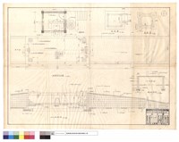 藏品(地磅等平面圖、A-A剖面、B-B剖面、梁版圖、基礎圖)的圖片