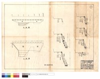 藏品(平面圖、正面圖)的圖片