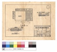 藏品(平面圖、A-A剖面圖)的圖片