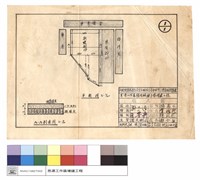 藏品(平面圖、A-A剖面圖)的圖片