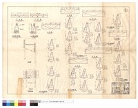 藏品(平面圖、正面圖、打樁編柵詳圖、甲種擋土墻詳圖、乙種擋土墻詳圖、側面圖)的圖片