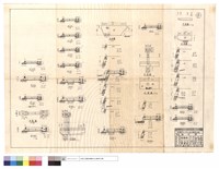 藏品(平面圖、正面圖)的圖片