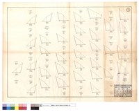 藏品(N/A)的圖片