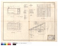 藏品(基礎平面圖、屋架平面圖、粉篩表)的圖片