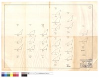 藏品(計件僱工、推土機承做)的圖片