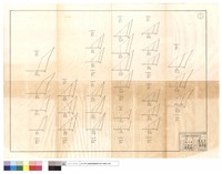 藏品(N/A)的圖片